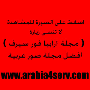 http://photos.arabia4serv.com/out.php/i15820_CitroenDS3R32011800x600wallpaper01.jpg